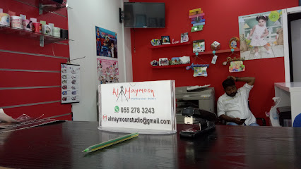 ستوديو الميمون - رأس الخيمة - +971 6 526 5558