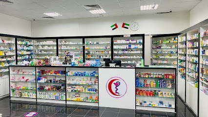 صيدلية شفاف - رأس الخيمة - +971 9 238 1773