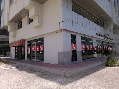 أفريقي + شرقي - سلام - دبي - +971 2 643 3888