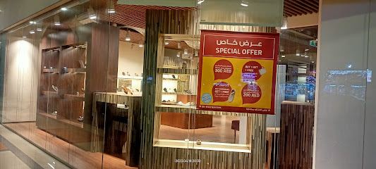 المندوس - دبي - +971 6 749 7100