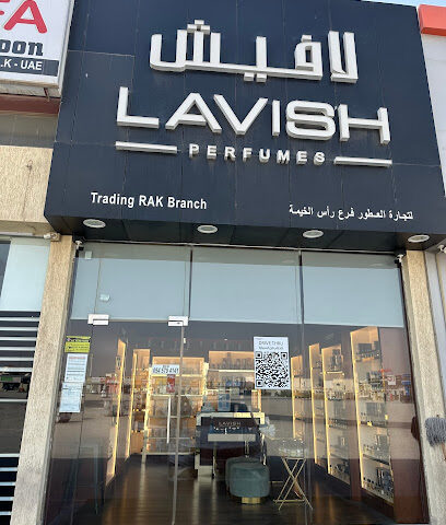 لافيش للعطور رأس الخيمة - رأس الخيمة - +971 54 579 4141