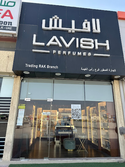 لافيش للعطور رأس الخيمة - United Arab Emirates|Al Dhait - Ras al Khaimah|Lavish Perfumes