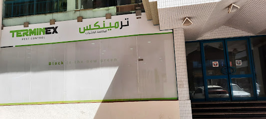 مكافحة الآفات TERMINEX - رأس الخيمة - +971 2 627 7122