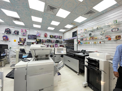 AB Copy Point- القوز - رأس الخيمة - +971 55 469 1853