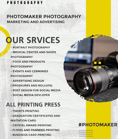 PHOTO MAKER PHOTOGRAPHY والتسويق والإعلان - رأس الخيمة - +971 54 747 5551