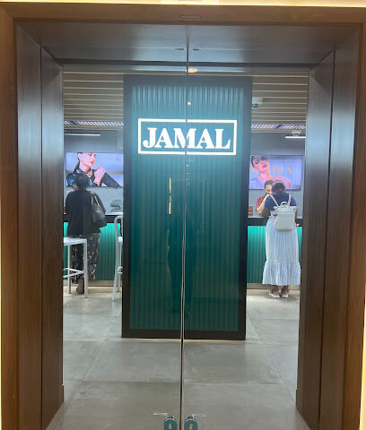 مجوهرات جمال المهرة - دبي - +971 50 197 5670