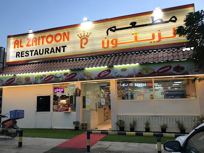 مطعم هندي. مطعم كيرالا. مطعم الزيتون - United Arab Emirates|Al Muqta - Umm Al Quawain|Unnamed Road|GH22+MMX