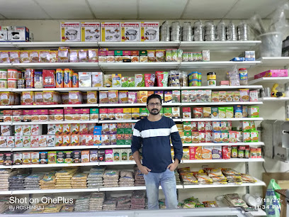 سوبر ماركت بانور - دبي - +971 6 766 4692