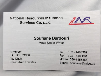 خدمات تأمين الموارد الوطنية ذ م م - دبي - +971 2 448 3362