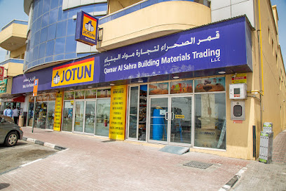 دهانات جوتن - قمر الصحراء لتجارة مواد البناء - الفجيرة - +971 4 332 2455
