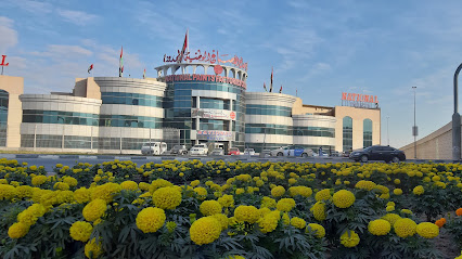 الوطنية للدهانات HQ - الفجيرة - +971 6 513 0000