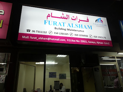 فرات الشام - رأس الخيمة - +971 50 192 5176
