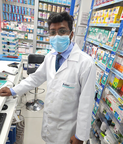 صيدلية استر هاي واي - رأس الخيمة - +971 4 337 5552