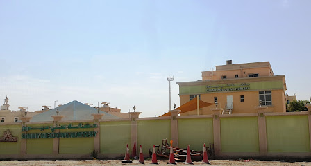 حضانة صني ميدوز منتسوري فرع خليفة - الفجيرة - +971 2 556 0806
