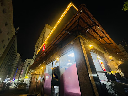مطعم كنجيكاس - الشارقة - United Arab Emirates|Al Gharb - Al Ghuwair - Sharjah|Al Rolla St