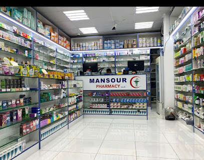 صيدلية منصور صيدلية منصور - رأس الخيمة - +971 6 748 3760