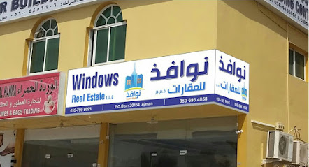 نوافذ للعقارات ذ م م - رأس الخيمة - +971 56 884 4288