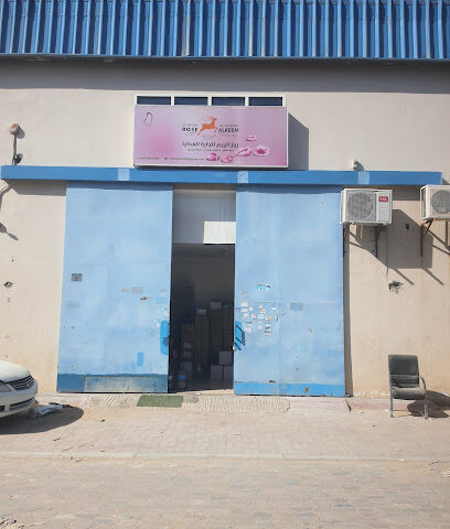 روز الريم للعطورات والطباعة روز الريم للطباعة والعطور - رأس الخيمة - +971 50 373 7861