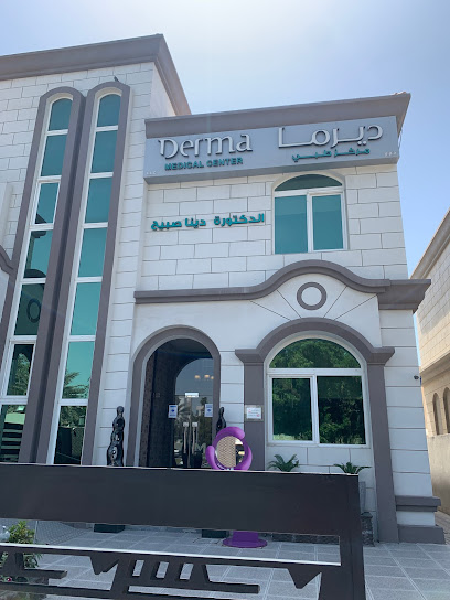 مركز ديرما الطبي - United Arab Emirates|Al Manhal - Abu Dhabi|شارع الأقْرِباء