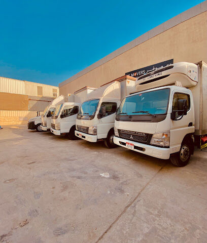 نحن نقل البضائع البرية والدولية ذ - الفجيرة - +971 50 303 1084