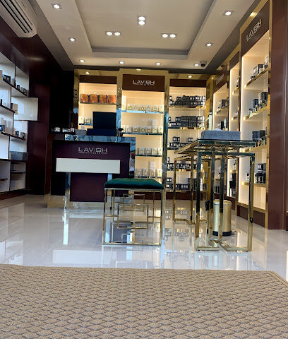لافيش للعطور العين - رأس الخيمة - +971 3 766 4454