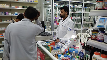 صيدلية هيلث فيرست - رأس الخيمة - +971 9 223 1540