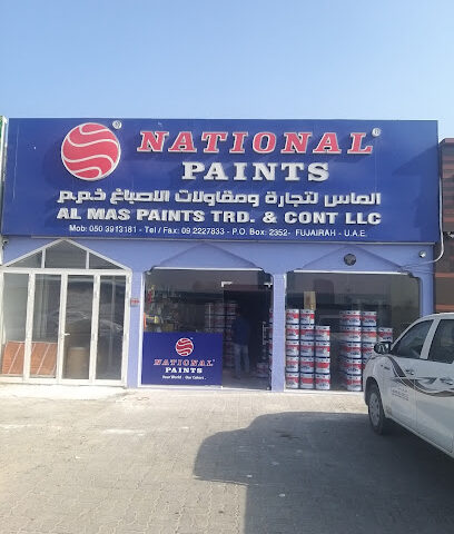 الماس للتجارة والمقاولات ذ - الفجيرة - +971 50 391 3181