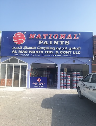 الماس للتجارة والمقاولات ذ - United Arab Emirates|Al Righailat - Fujairah