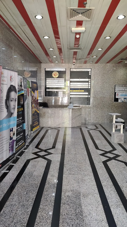عيادة الدكتور سامي كندريان - United Arab Emirates|Al Danah - Zone 1 - Abu Dhabi|Zayed 2nd Street (Electra Road)|F9RC+77Q