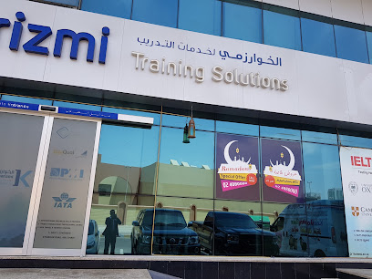 حلول التدريب من الخوارزمي - دبي - +971 2 408 0000