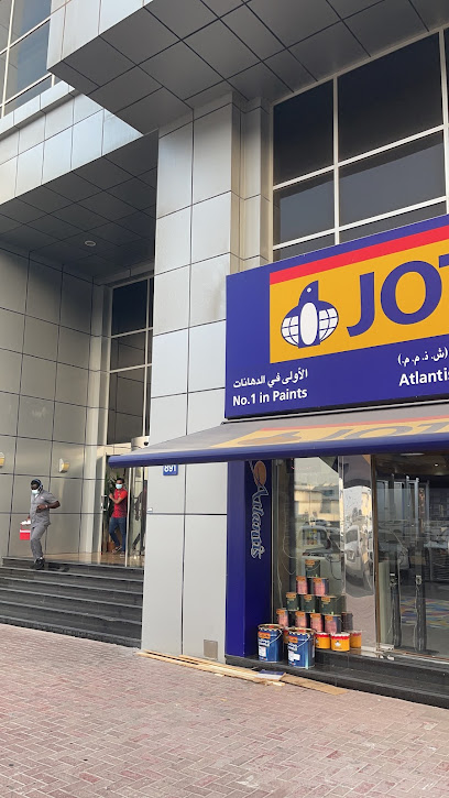 مبنى دهان يوتن القديم (السابق) - United Arab Emirates|Al Danah - Zone 1 - Abu Dhabi|32 شارع حَويَّة فَرَيش