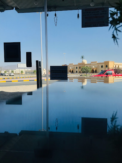 MOHD ABDUL HOQUE STUDIO ستوديو محمد عبد الحق - United Arab Emirates|industrial area - Sharjah|Abu Bakr Siddiq st|Al Nadee st