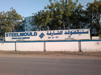 ستيلمولد الشارقة - دبي - +971 6 533 0972