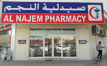 صيدلية الناجم - رأس الخيمة - +971 6 746 8070