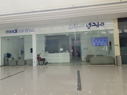 ميديسينتر جميرا بارك - الفجيرة - +971 4 429 8888