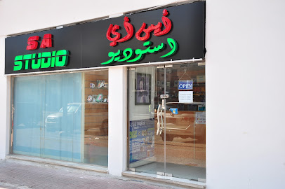 استوديو SA ، أبو ظبي - رأس الخيمة - +971 50 941 8691