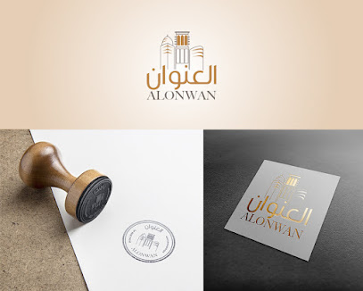 مختبرات ابتكار - ابتكار لابز - دبي - +971 6 766 7117
