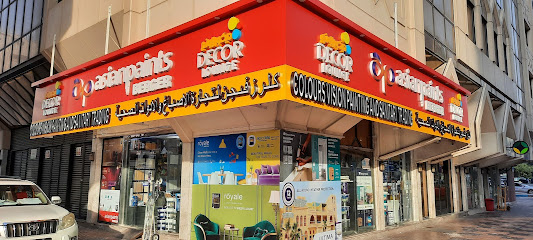 رؤية الألوان للدهانات والصحية - United Arab Emirates|Al Danah - Zone 1 - Abu Dhabi|Najda Street|F9QC+CPG