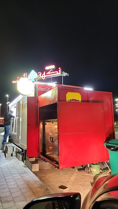 كافتريا نكهة كافتيريا الريف nakhat alreef - United Arab Emirates|Al Dhannah City - Abu Dhabi|City|3MG3+MP6