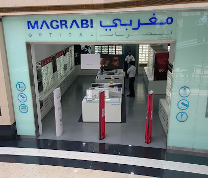 مغربي - الجيمي مول - الفجيرة - +971 800 02000137