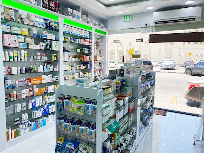 صيدلية سامي حمران - رأس الخيمة - +971 50 696 8681