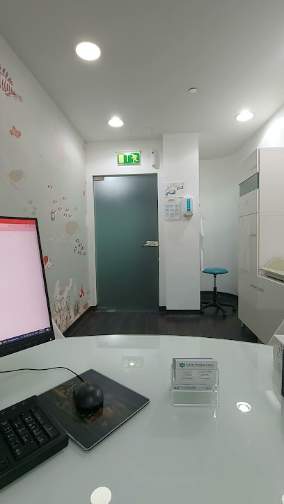 د. ريهام عمار - بيدياكير الخاص بك - United Arab Emirates|Dubai|Al Das Medical Clinic - Ground floor|Palm Jumeirah