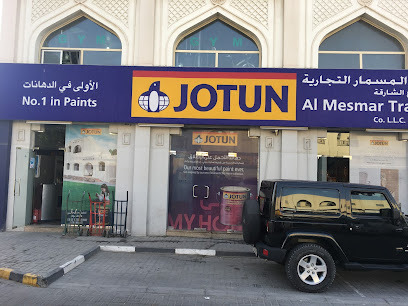 دهانات جوتن - المسمار للتجارة مويلح - الفجيرة - +971 6 525 4777