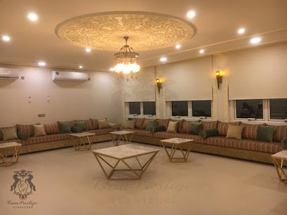 كازا برستيج للمفروشات أثاث برستيج كازا - الفجيرة - +971 50 334 7463