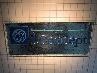 I.Concept International LLC - دبي - +971 2 622 3306