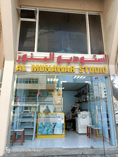 استوديو المنور ذ - United Arab Emirates|Madinat Zayed - Zone 1 - Abu Dhabi