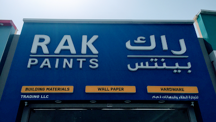 رأس الخيمة لتجارة الأصباغ ذ - الفجيرة - +971 7 208 2441