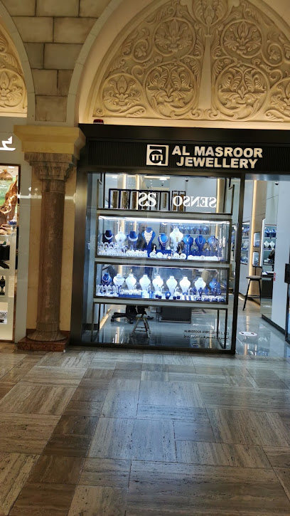 مجوهرات المسرور - United Arab Emirates|Downtown Dubai - Dubai|Financial Center Rd|Unit GS - 202