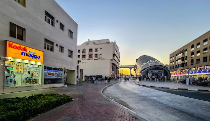 صور مارينا ش.ذ.م.م كوداك ، الكرامة - رأس الخيمة - +971 50 356 8200