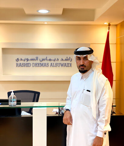 راشد ديماس السويدي محامون ومستشارون قانونيون - دبي - +971 6 522 2125